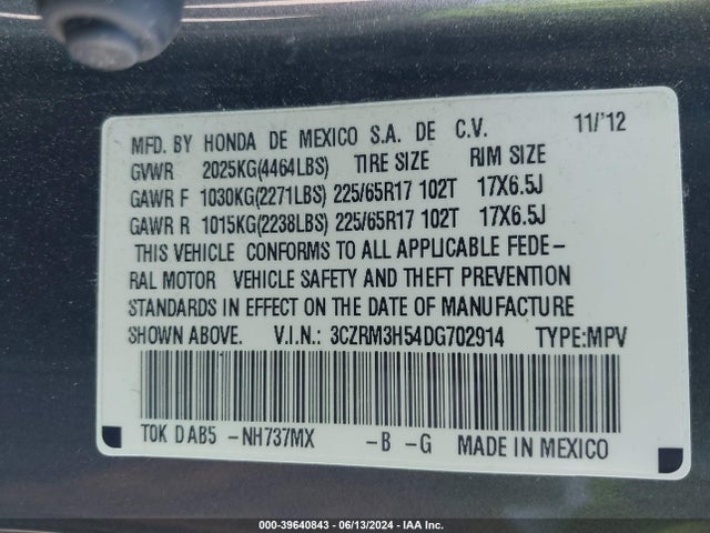 Продажа на аукционе авто 2013 Honda Cr-v Ex, vin: 3CZRM3H54DG702914, номер лота: 39640843