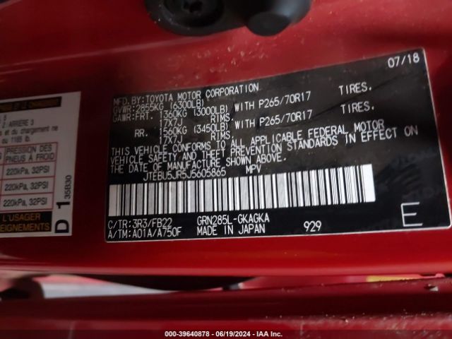JTEBU5JR5J5605865 Toyota 4RUNNER SR5