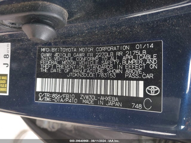 Toyota 2zr-fxe+3jm 2014 JTDKN3DU0E1783153 Image 21