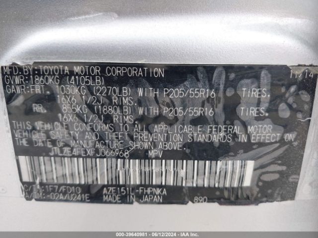 JTLZE4FEXFJ066968 Scion XB