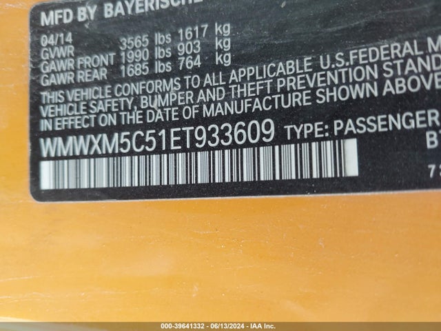 2014 MINI HARDTOP WMWXM5C51ET933609 Photo 8