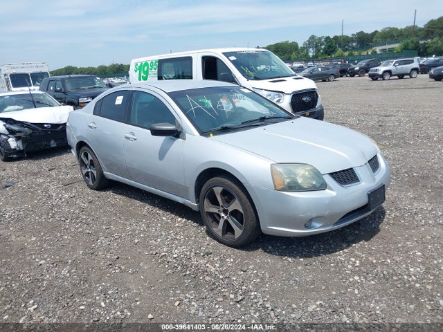 2005 MITSUBISHI GALANT 4A3AB36F15E056791 Photo 0