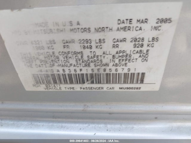 2005 MITSUBISHI GALANT 4A3AB36F15E056791 Photo 8