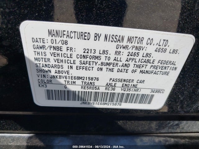 2008 Infiniti G35 Journey მანქანა იყიდება აუქციონზე, vin: JNKBV61E68M215876, აუქციონის ნომერი: 39641534