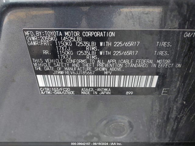 Toyota Rav4 Xle 2018 JTMWFREV6JJ185667 Image 9