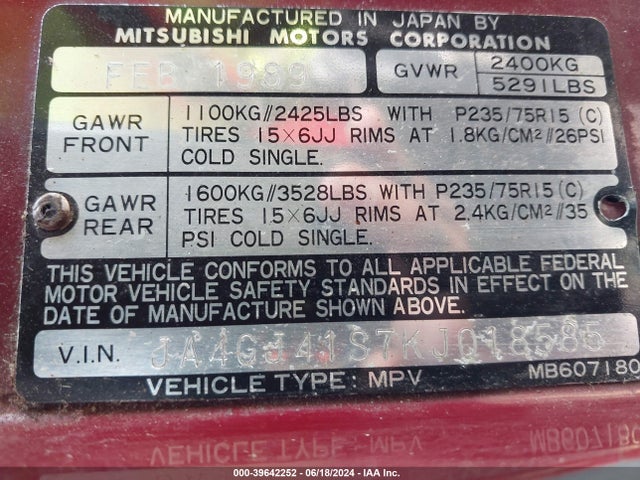 1989 MITSUBISHI MONTERO JA4GJ41S7KJ018585 Photo 8