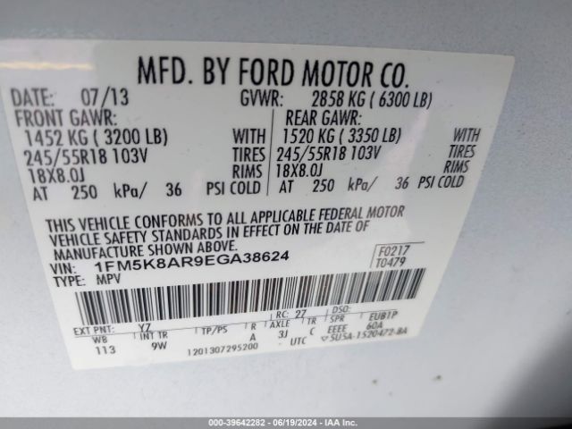 1FM5K8AR9EGA38624 Ford Utility Police Interceptor