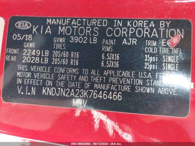 KNDJN2A23K7646466 KIA Soul