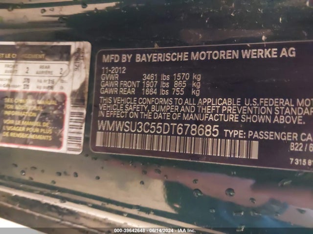 2013 MINI HARDTOP WMWSU3C55DT678685 Photo 8