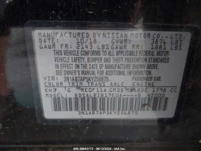 3N1AB7AP5KY256875 Nissan SENTRA S