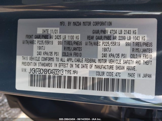 Mazda Cx-5 Carbon Edition 2021 JM3KFBCM8M0493313 Image 9