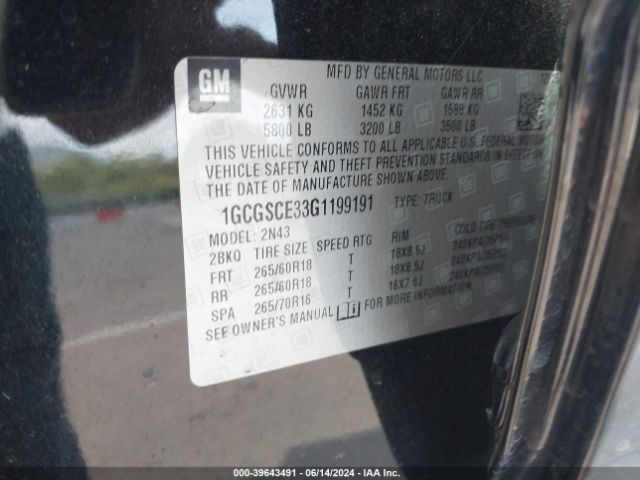 1GCGSCE33G1199191 Chevrolet Colorado Lt