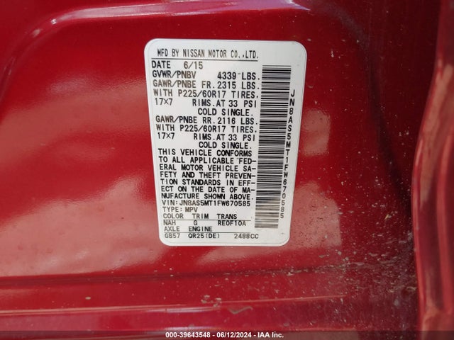 Nissan Rogue Select S 2015 JN8AS5MT1FW670585 Image 9