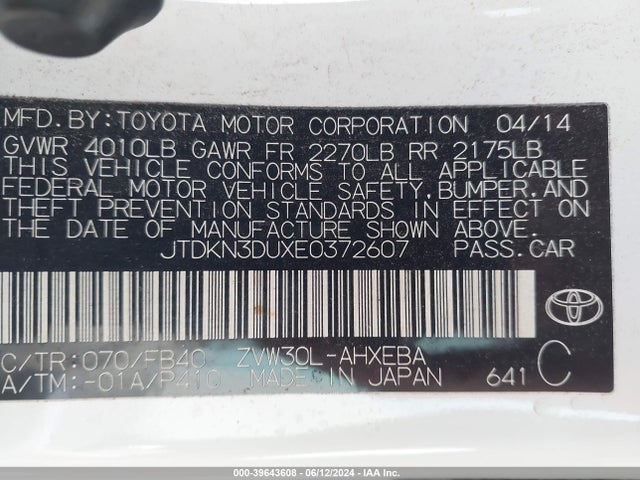 Toyota Prius Two 2014 JTDKN3DUXE0372607 Image 9