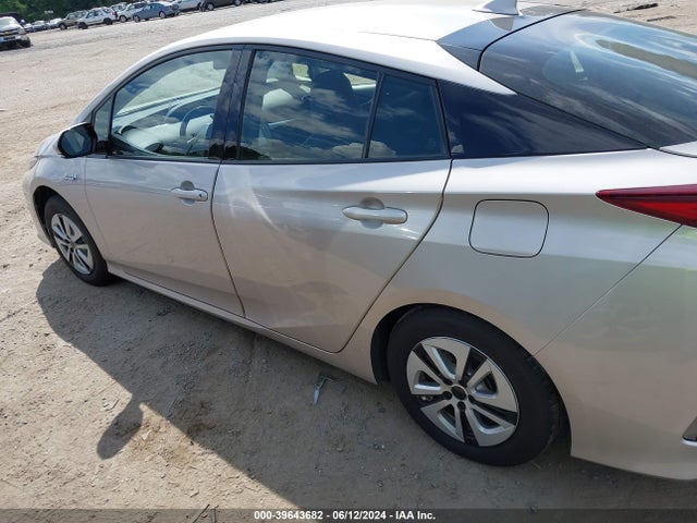 Toyota Prius Prime Premium 2017 JTDKARFP3H3049704 Image 14