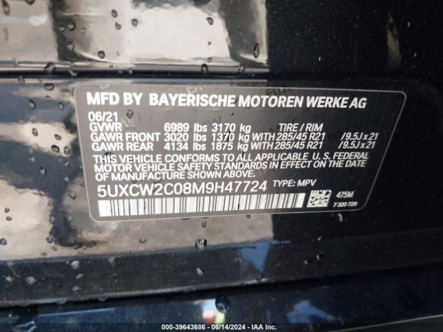 5UXCW2C08M9H47724 BMW X7 Xdrive40i