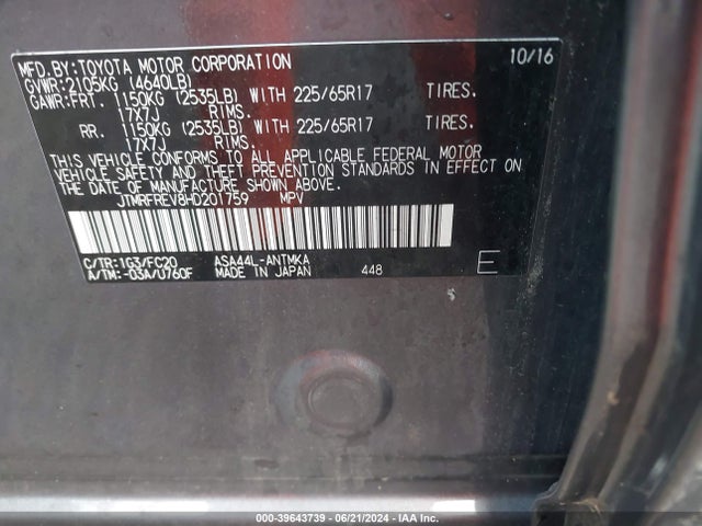 Toyota Rav4 Xle 2017 JTMRFREV8HD201759 Image 9