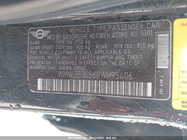 2011 MINI COOPER COUNTRYMAN WMWZB3C58BWH95406 Photo 8