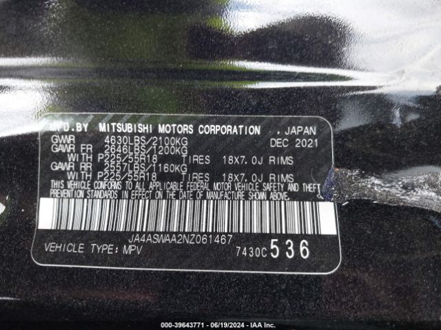 2022 MITSUBISHI ECLIPSE CROSS JA4ASWAA2NZ061467 Photo 8