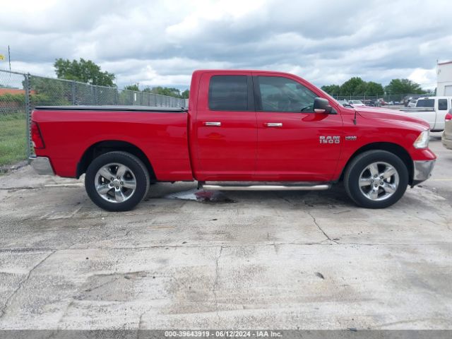1C6RR7GT1HS555472 RAM 1500 Big Horn Quad Cab 4x4 6'4 Box