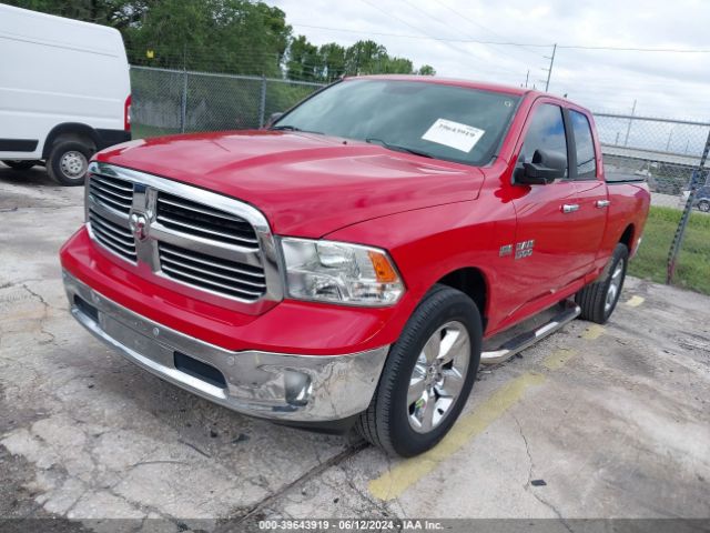 1C6RR7GT1HS555472 RAM 1500 Big Horn Quad Cab 4x4 6'4 Box