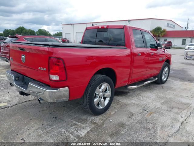 1C6RR7GT1HS555472 RAM 1500 Big Horn Quad Cab 4x4 6'4 Box