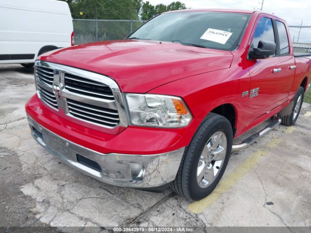 1C6RR7GT1HS555472 RAM 1500 Big Horn Quad Cab 4x4 6'4 Box