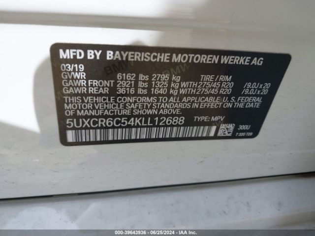 5UXCR6C54KLL12688 BMW X5 Xdrive40i