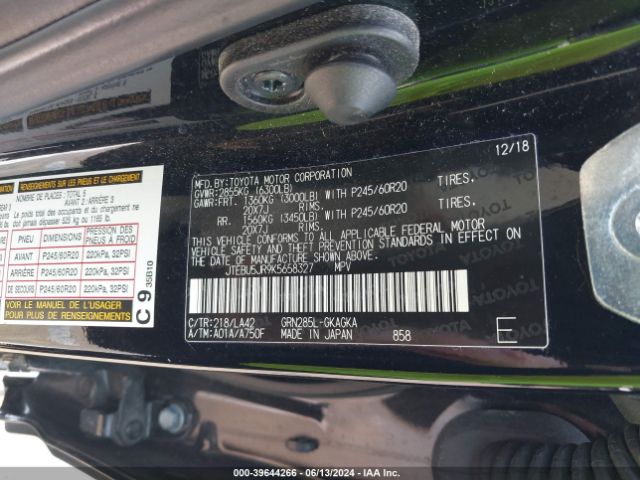 JTEBU5JR9K5658327 Toyota 4runner Limited