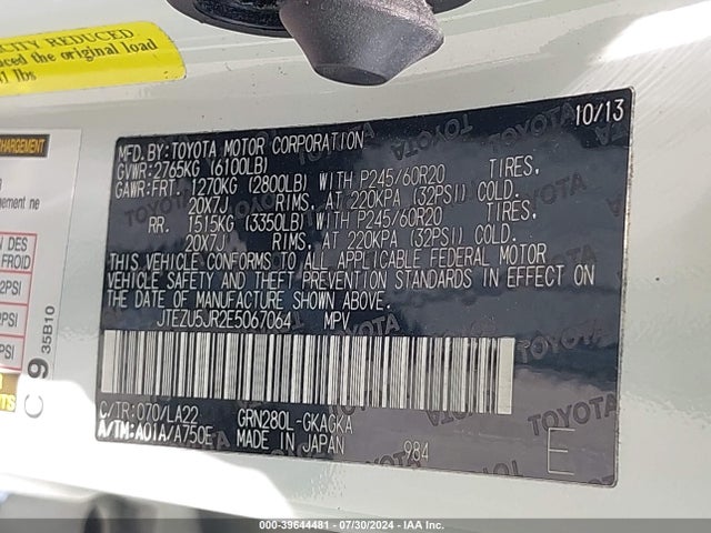 Toyota 4runner Limited 2014 JTEZU5JR2E5067064 Image 9