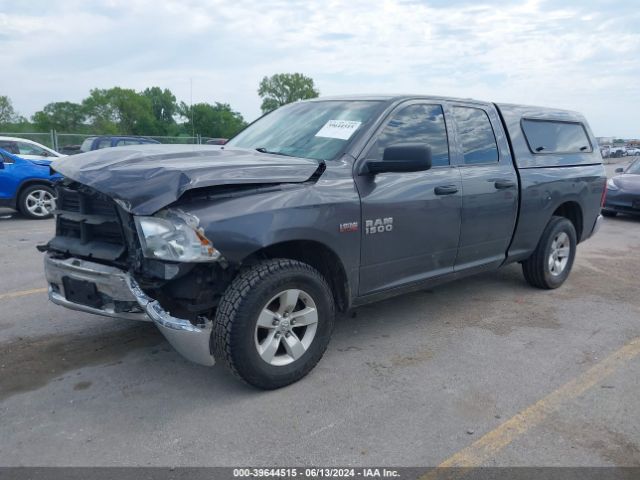 1C6RR7FT7HS840517 RAM 1500 Tradesman Quad Cab 4x4 6'4 Box