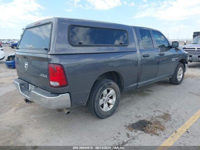 1C6RR7FT7HS840517 RAM 1500 Tradesman Quad Cab 4x4 6'4 Box