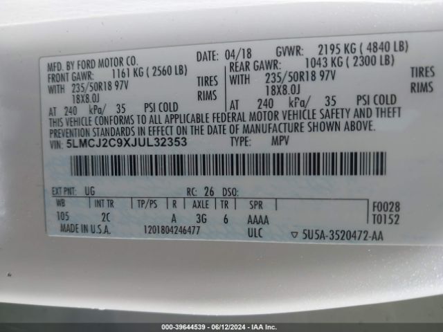 5LMCJ2C9XJUL32353 Lincoln MKC SELECT