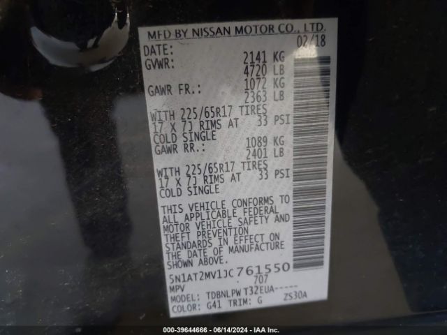 5N1AT2MV1JC761550 Nissan ROGUE S
