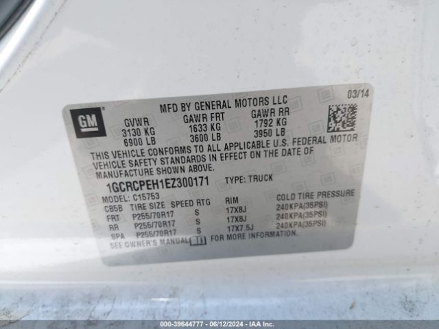 1GCRCPEH1EZ300171 Chevrolet Silverado 1500 Work Truck 1wt
