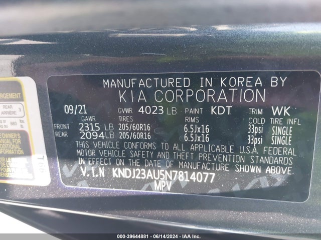 KNDJ23AU5N7814077 KIA SOUL LX