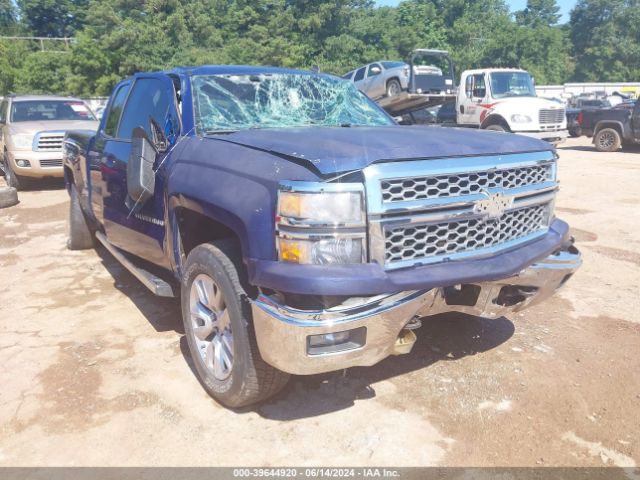 3GCUKREC0EG376364 Chevrolet Silverado 1500 2lt
