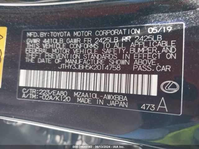 JTHY3JBH5K2014758 Lexus UX 200