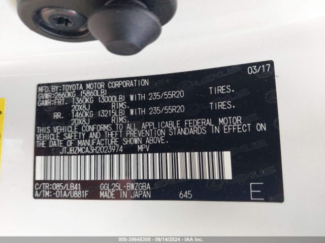 JTJBZMCA3H2023974 Lexus RX 350