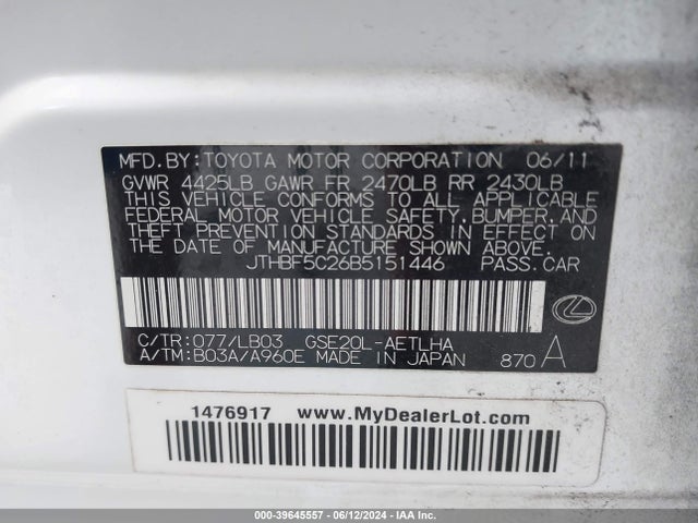 Продажа на аукционе авто 2011 Lexus Is 250, vin: JTHBF5C26B5151446, номер лота: 39645557