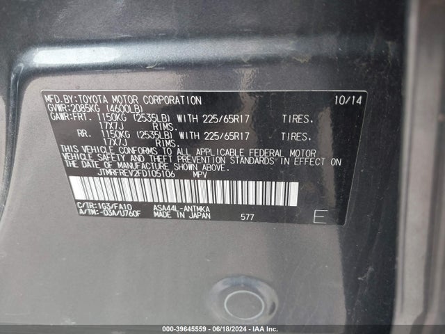 Toyota Rav4 Xle 2015 JTMRFREV2FD105106 Image 9