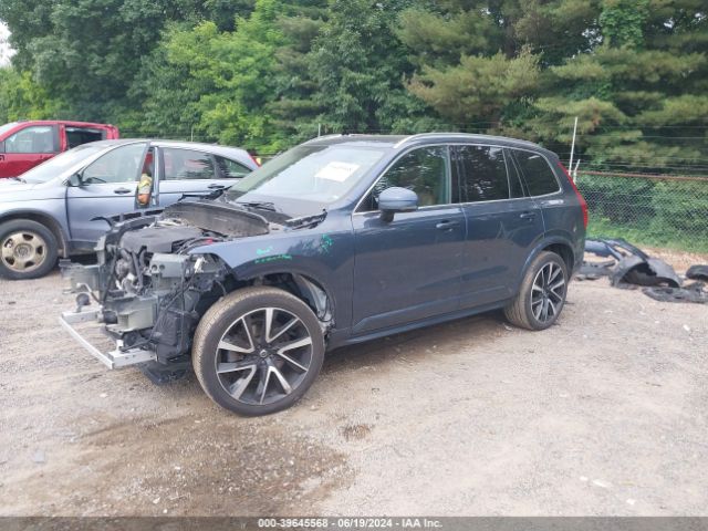 YV4A22PK3L1580826 Volvo Xc90 T6 Momentum 7 Passenger