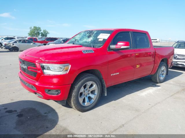 1C6SRFFT5KN544400 RAM 1500 Big Horn/lone Star  4x4 5'7 Box