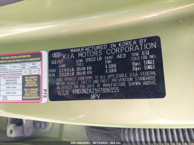 KNDJN2A21H7886155 KIA Soul