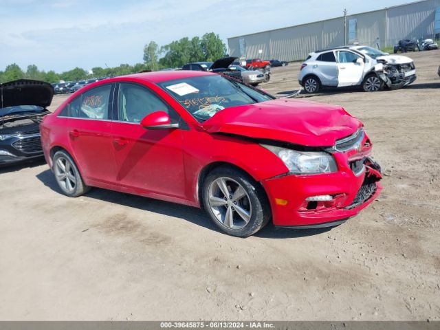 1G1PE5SB6F7205259 auction archive image