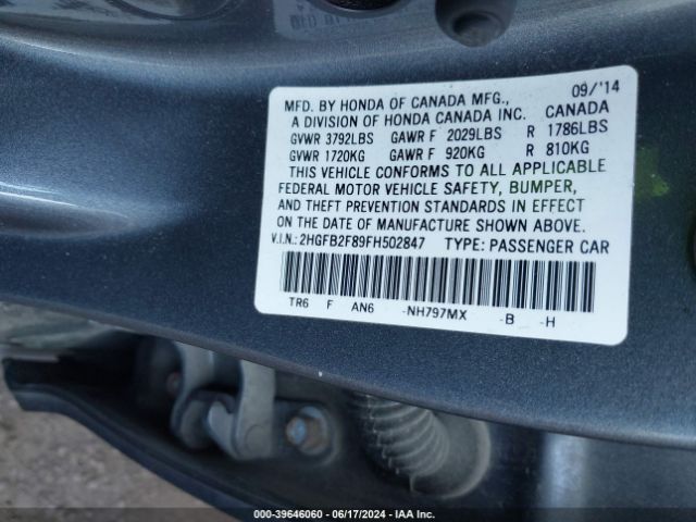2HGFB2F89FH502847 Honda CIVIC EX
