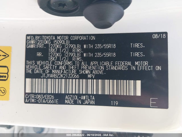 JTJYARBZ2K2132066 Lexus Nx 300 F Sport