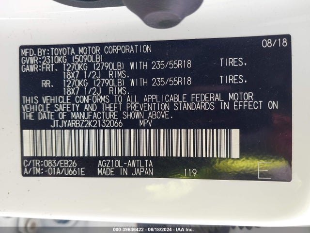 JTJYARBZ2K2132066 Lexus Nx 300 F Sport