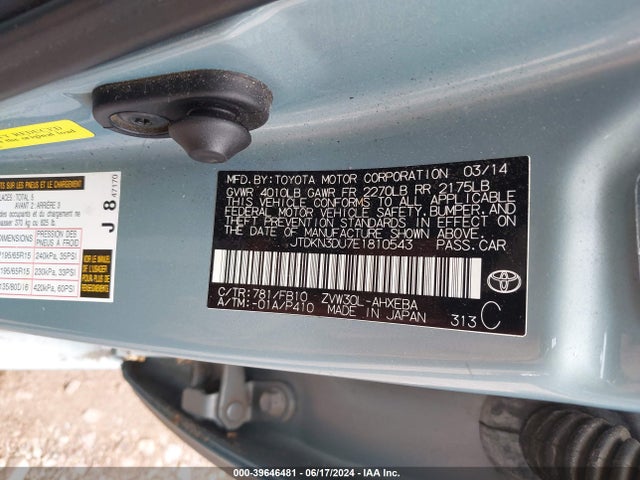 Toyota Prius Two 2014 JTDKN3DU7E1810543 Image 9