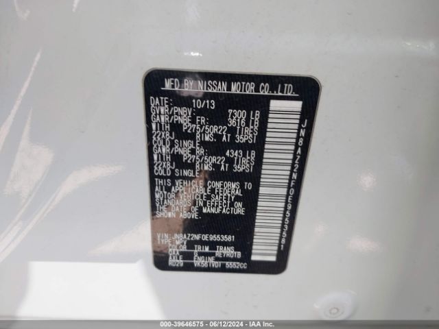 JN8AZ2NF0E9553581 Infiniti QX80